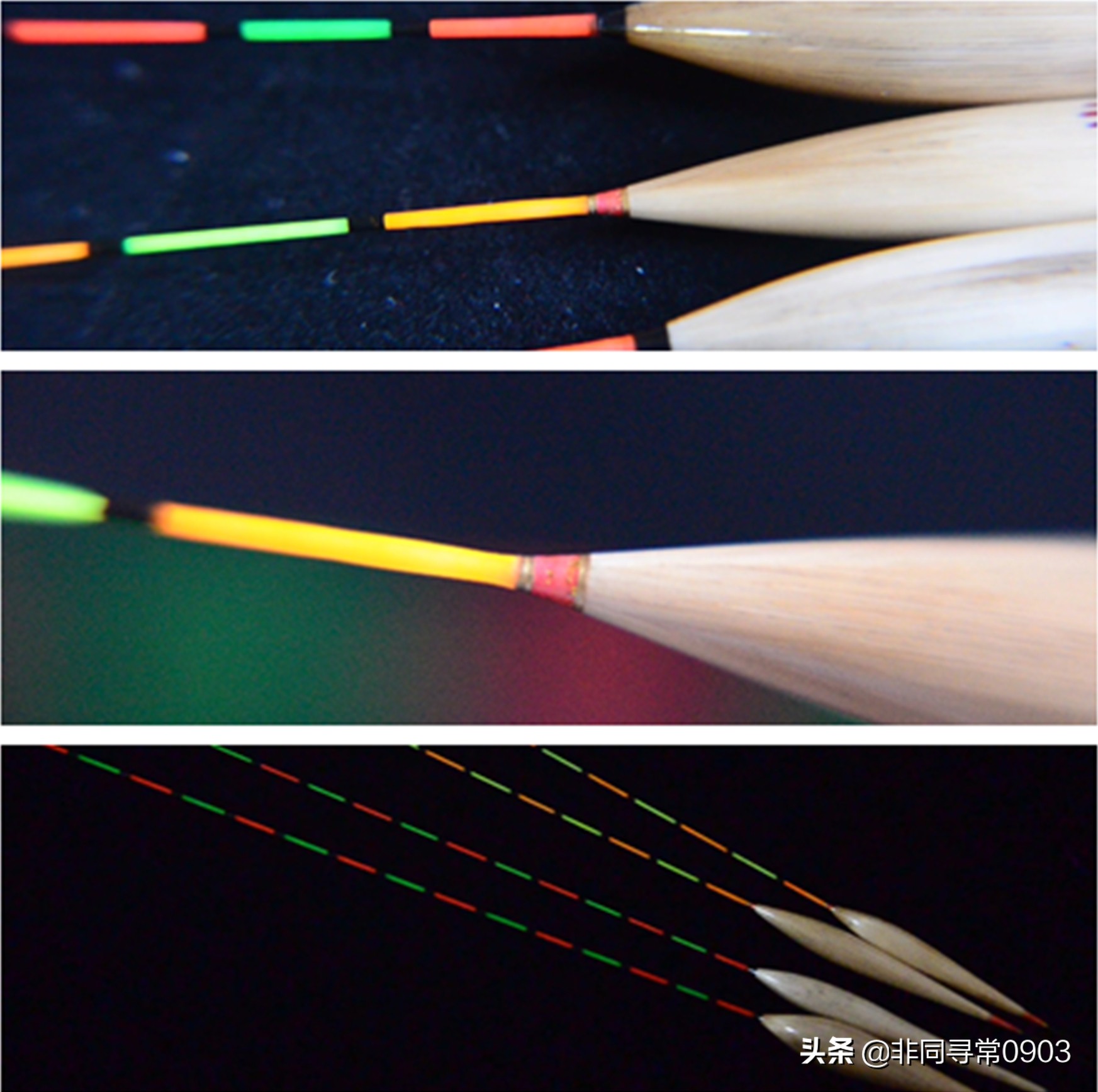 芦苇漂变目测试,红棉芯浮漂灵敏度比芦苇好吗