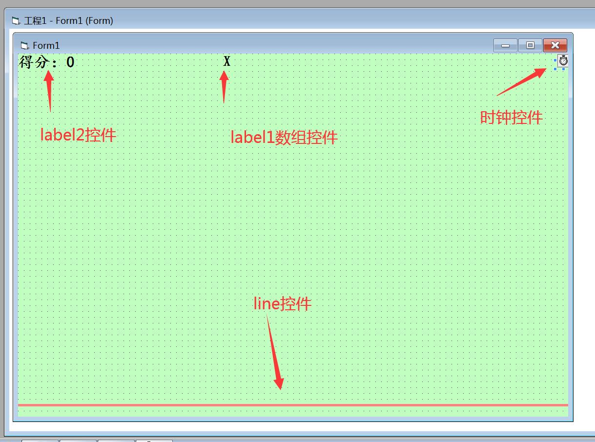 vb简单基础小游戏代码,vb编程游戏制作教程