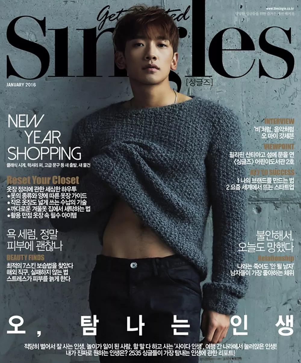 rain男歌手抖音,盘点rain的火爆歌曲