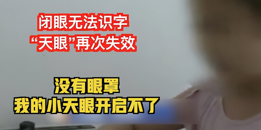 小孩记忆培训班有必要吗,广州正规儿童记忆力培训班