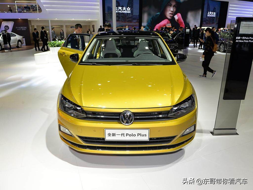 高颜值耐用小型车,简约款高品质polo