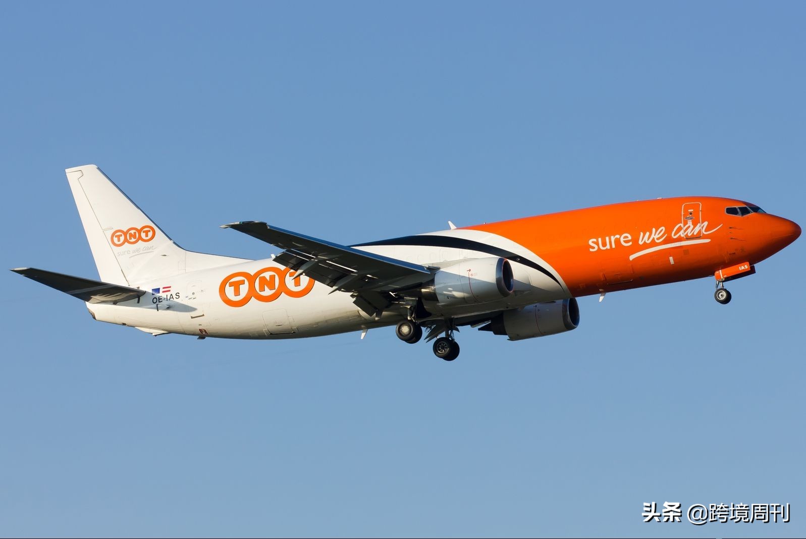 四大快递创业史,天地华宇物流怎么样了