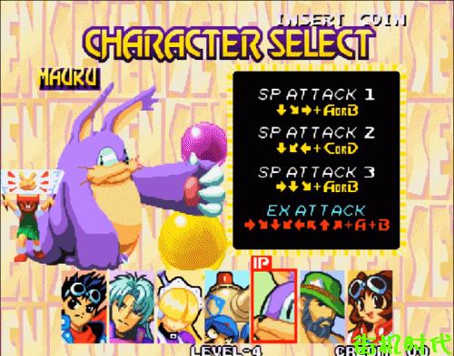 热血格斗游戏隐藏功夫,格斗游戏隐藏超必杀技