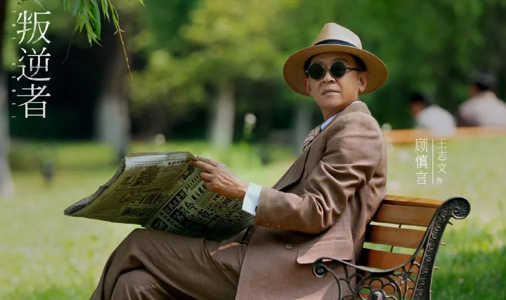 2021胡歌新片,2021年即将上映的电视剧胡歌