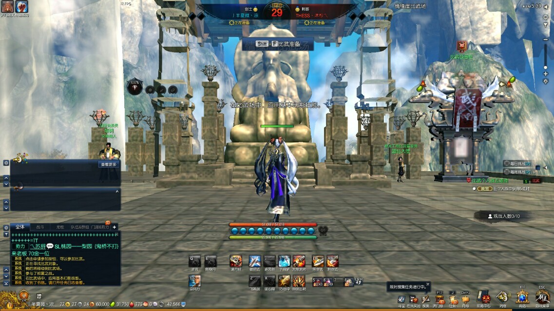 剑灵最好玩的单机游戏,剑灵最好玩的版本