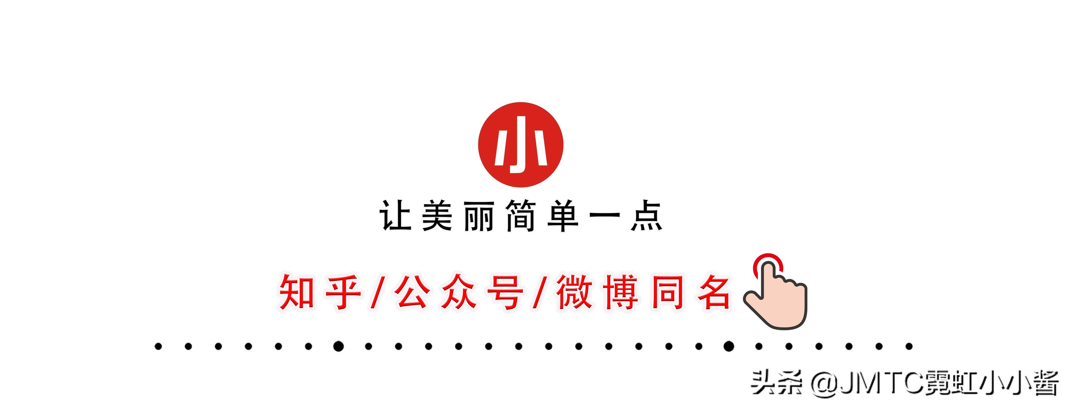日本小姐姐针灸瘦脸视频,小姐姐打瘦脸针视频