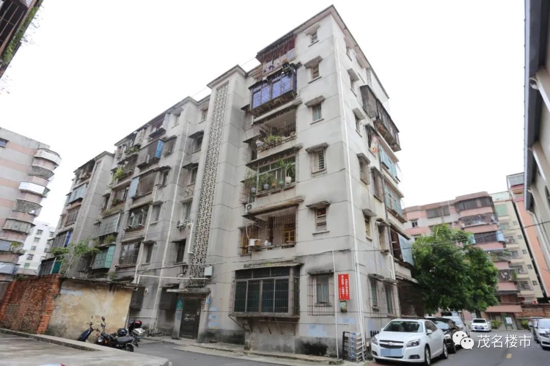 茂名体育中心改造赔偿方案,茂名市体育中心要重建多久