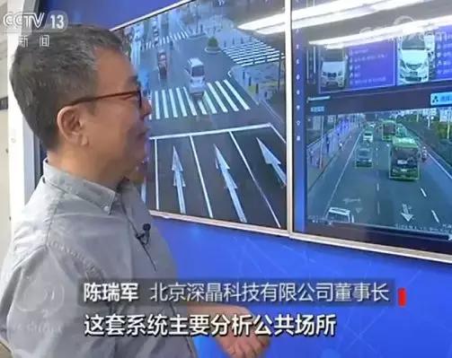 快看!上完新闻联播的它们又来这个节目里“大聚会”