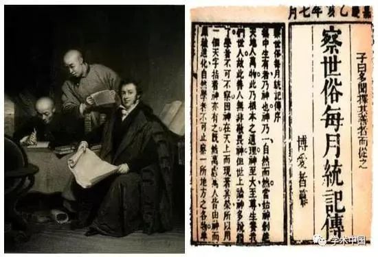 佛教进入华夏,佛教进入中国时道教在干什么