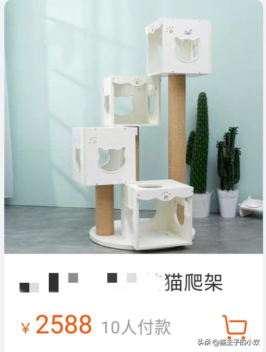 diy猫爬架大约需要什么材料,diy猫爬架材料清单