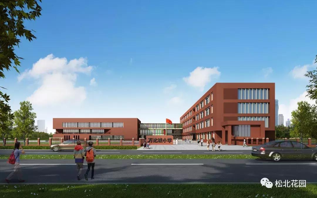 新区好学校,新区好的小学