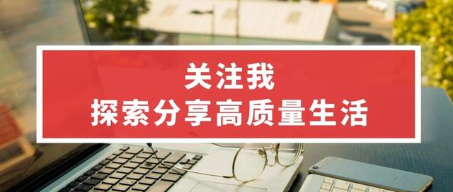 发霉的衣服怎么洗掉霉点,白色衣服上有发霉的霉点怎么处理