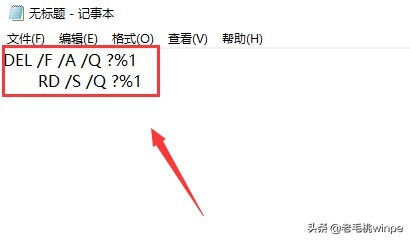 电脑删除残留软件的代码,不用杀毒软件怎么清除电脑垃圾