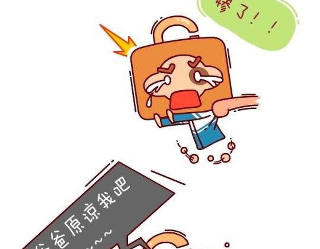 哥哥向妹妹偷钱,哥哥冤枉妹妹偷钱