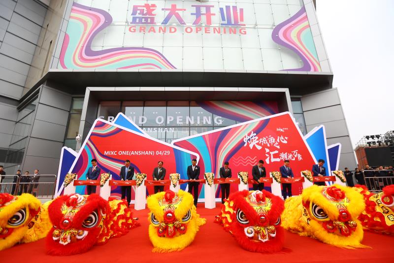 鞍山万象汇开新店,鞍山华润万象汇购物中心开门了么