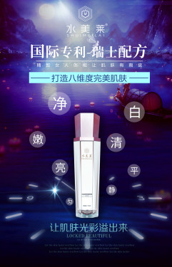 南方人来北方皮肤容易干燥怎么办,冬季皮肤干燥怎样补水更有效