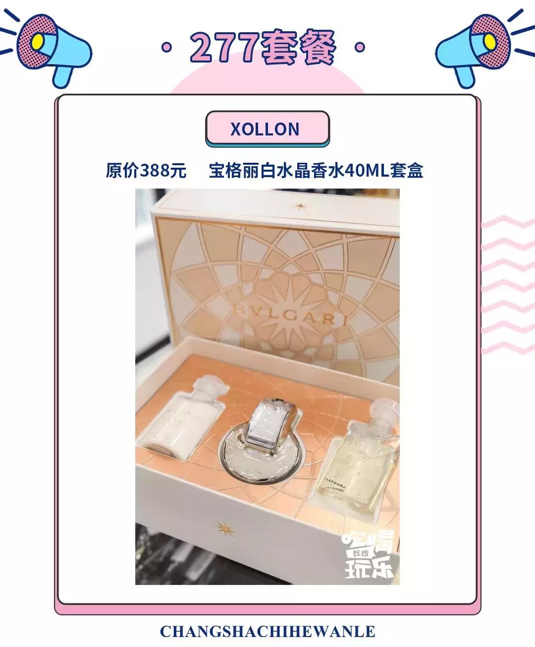 玩转网红冰淇淋,网红冰淇淋怎么玩