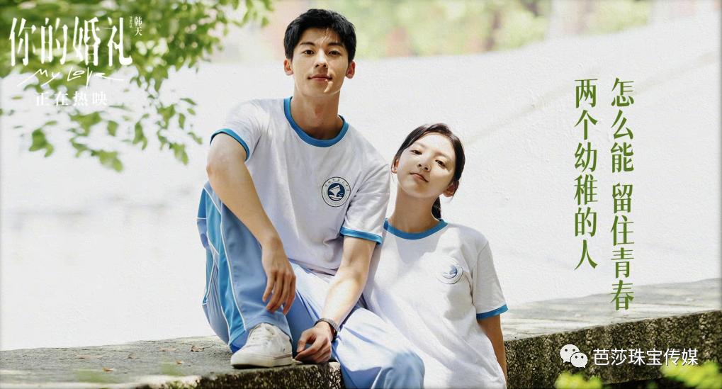 我能想到最浪漫的事什么梗,我能想到最浪漫的事下一句是什么