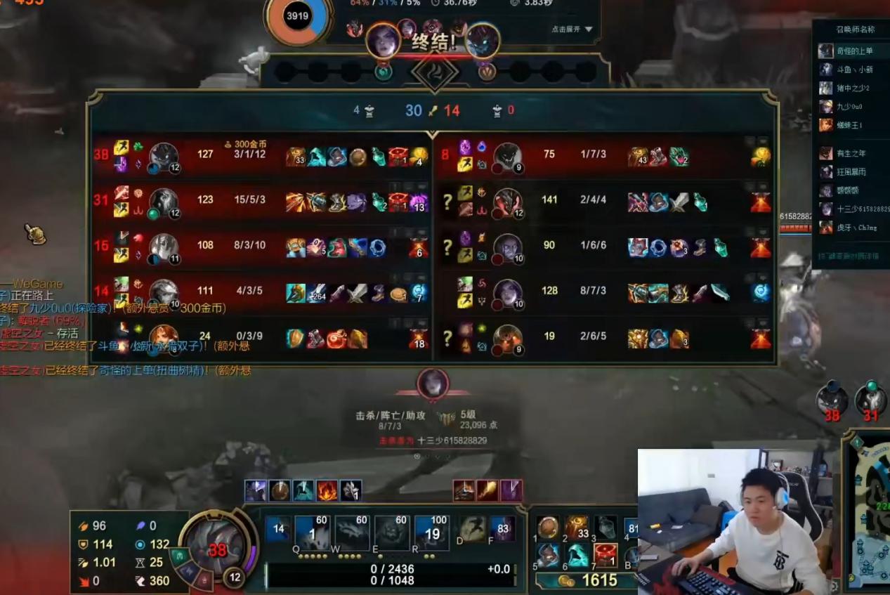 霸哥被人一枪制敌,霸哥高光操作集锦