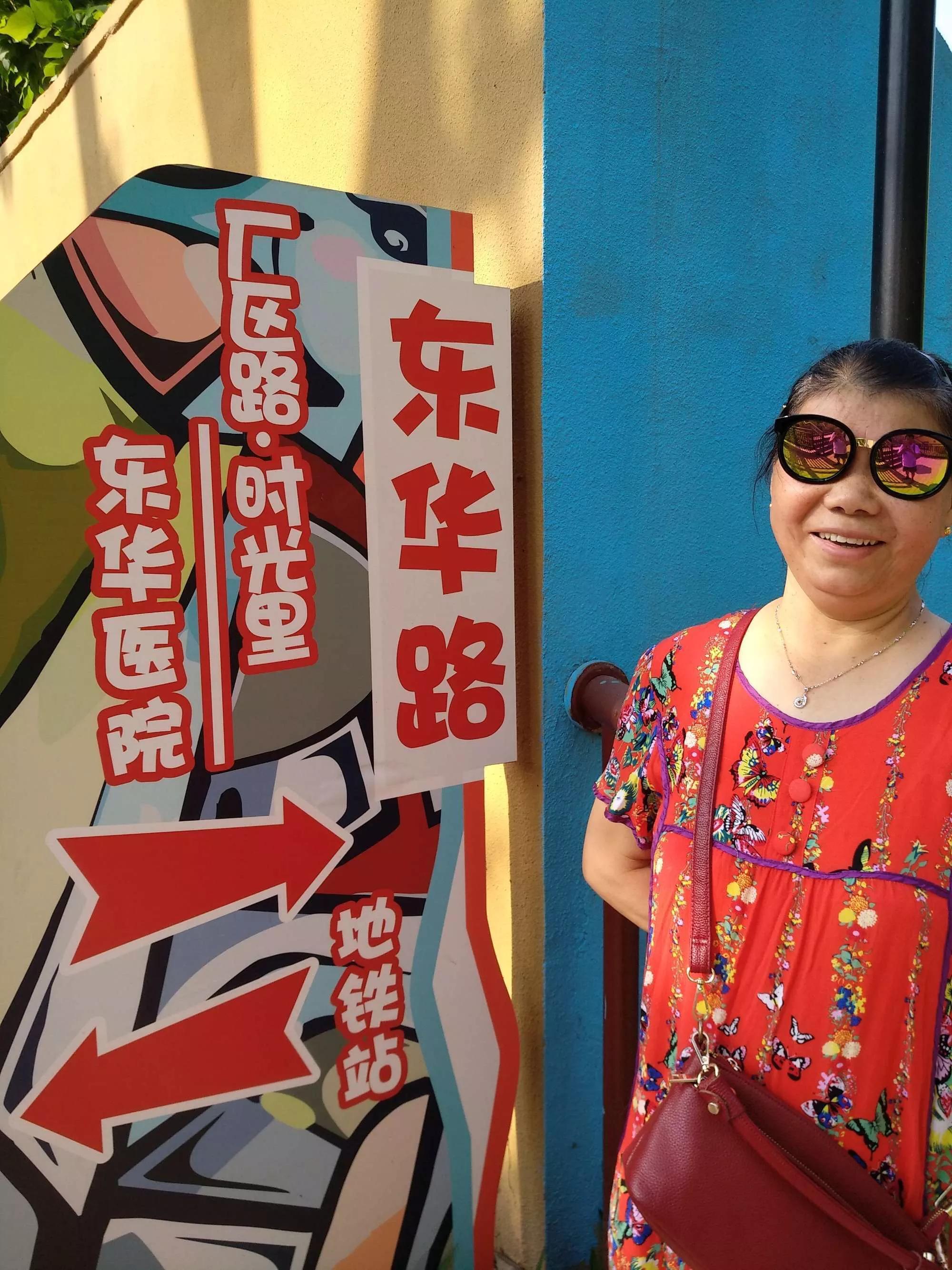 重庆特殊钢厂与重钢集团,重庆特殊钢厂足球队