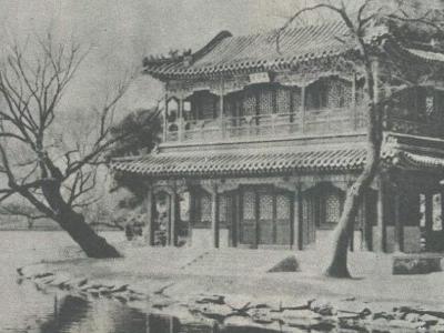 中南海景色和建筑,中南海国务院办公楼