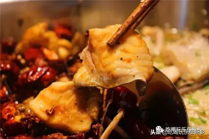 齐祺渔锅被举报,齐祺渔锅99元套餐新乡