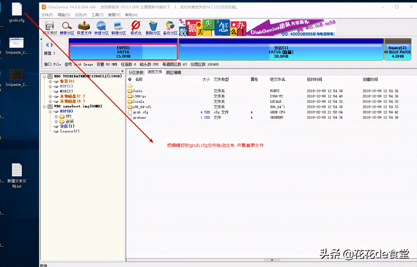 旧电脑主机改成黑群晖nas,旧电脑diy群晖nas网络存储服务器