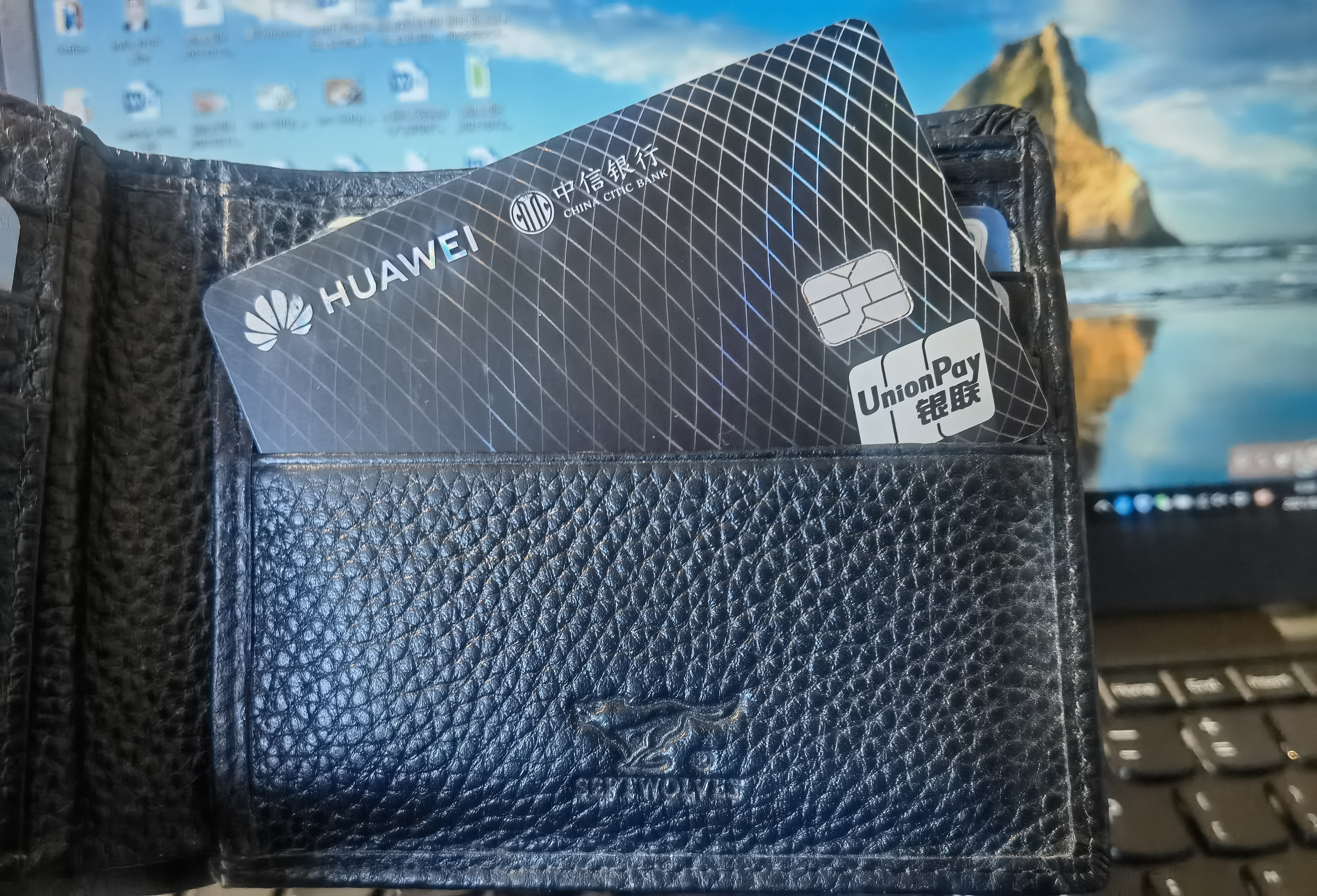 huaweicard跟普通信用卡一样不,信用卡只要激活就会收年费吗