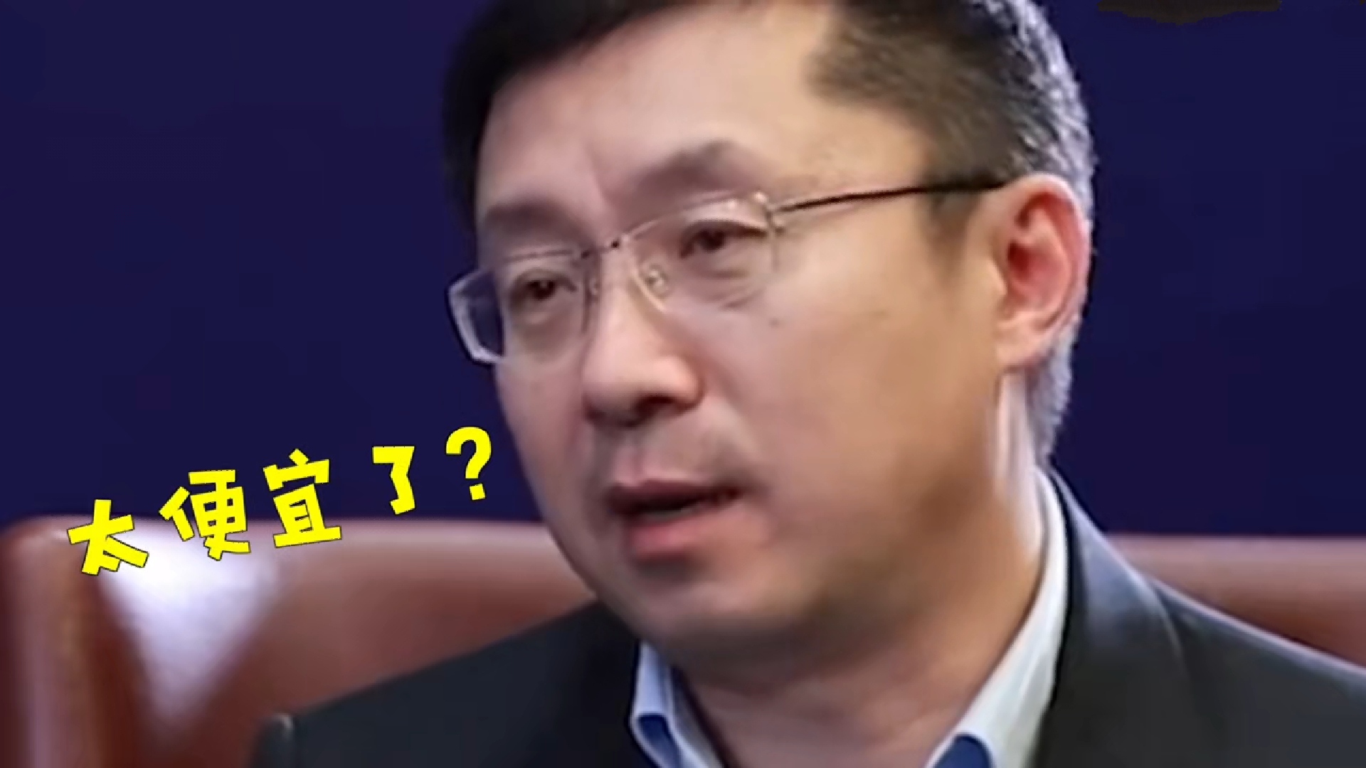 腾讯爱奇艺向付费会员额外收费，想看剧，先交钱