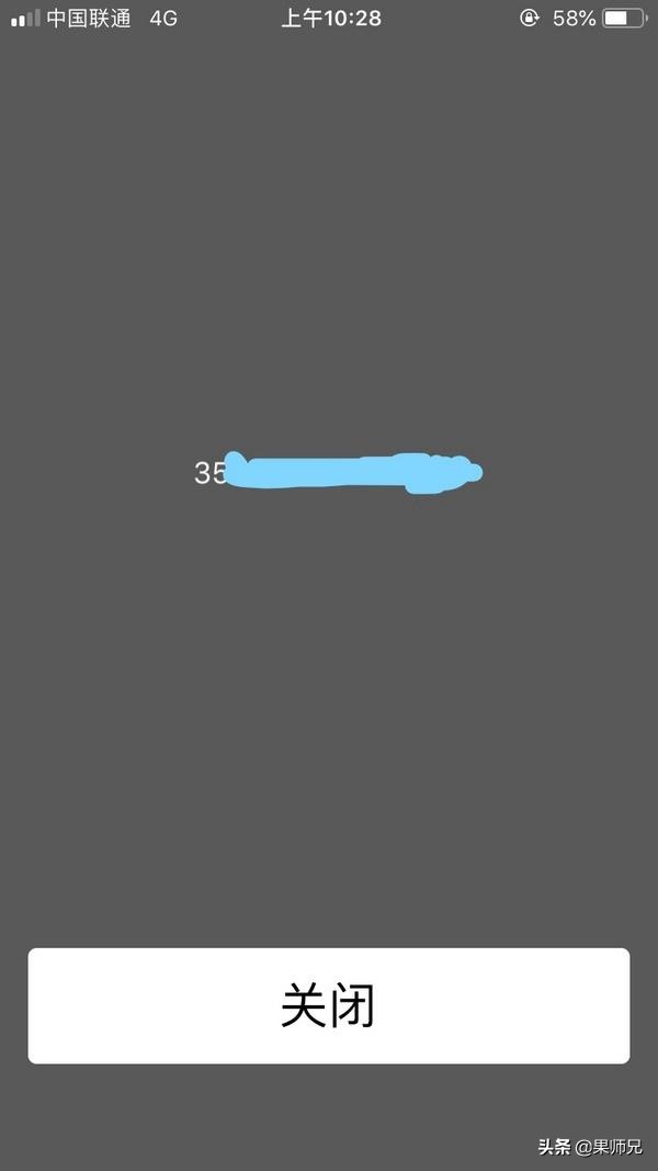 iphone使用技巧拨号,iphone拨号键隐藏功能合集