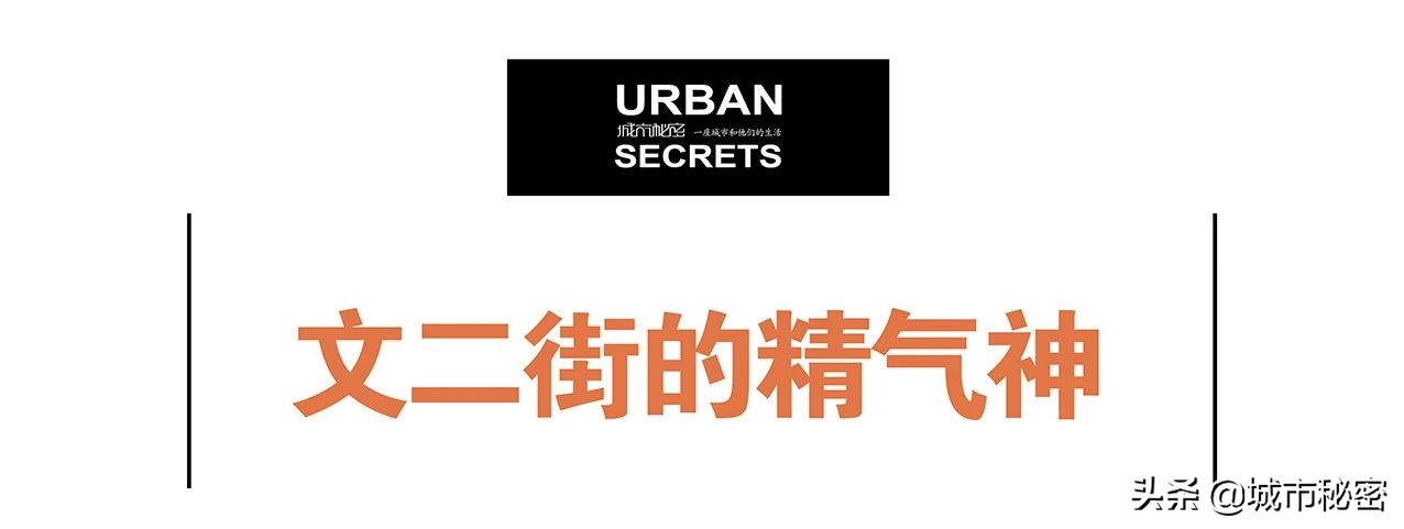 杭州文二路车祸最新消息,杭州文二路交通事故
