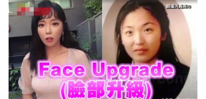 韩*歌国**手洪真英为何能够霸屏中国网络？网友：歌好，人好！