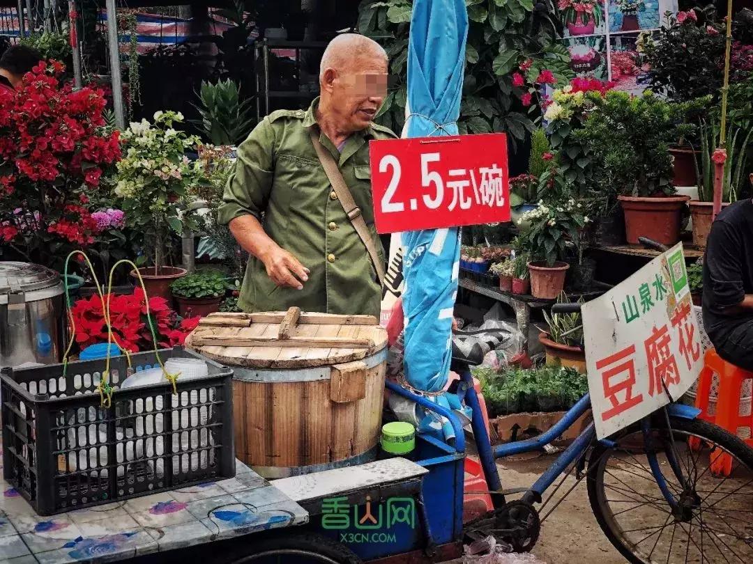 再见,夏湾批发市场!你好,拱北新地标!
