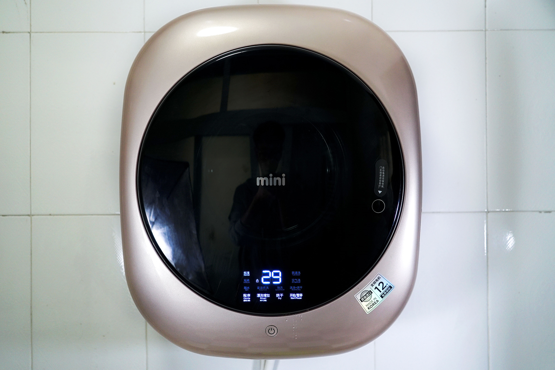 壁挂式洗衣机好用吗？有什么优缺点？我花3000元买了台，谈谈感受