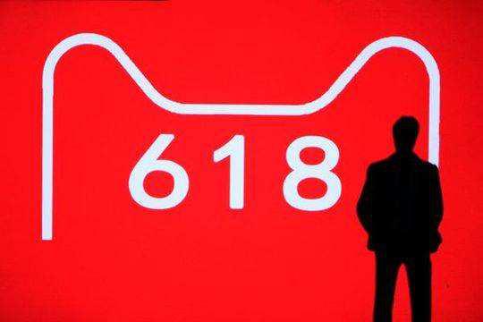 阿里抖音运营,阿里抖音合作