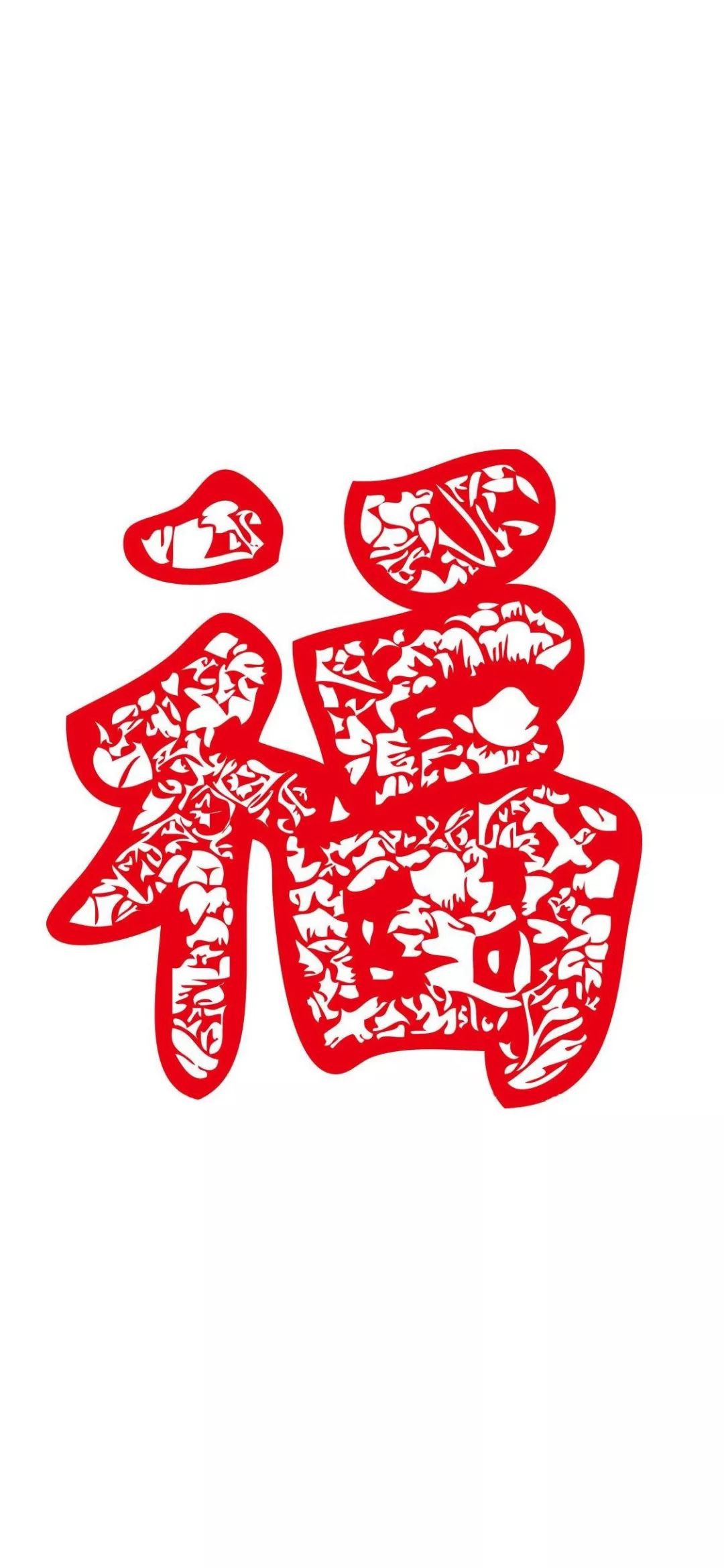 敬业福支付宝扫福技巧,支付宝扫福必得敬业福图片