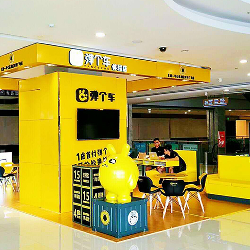 一成首付弹个车12万买车变租赁,一成首付弹个车买车变租车