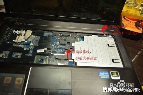 联想g480和g480哪个好点,联想g480和g480a