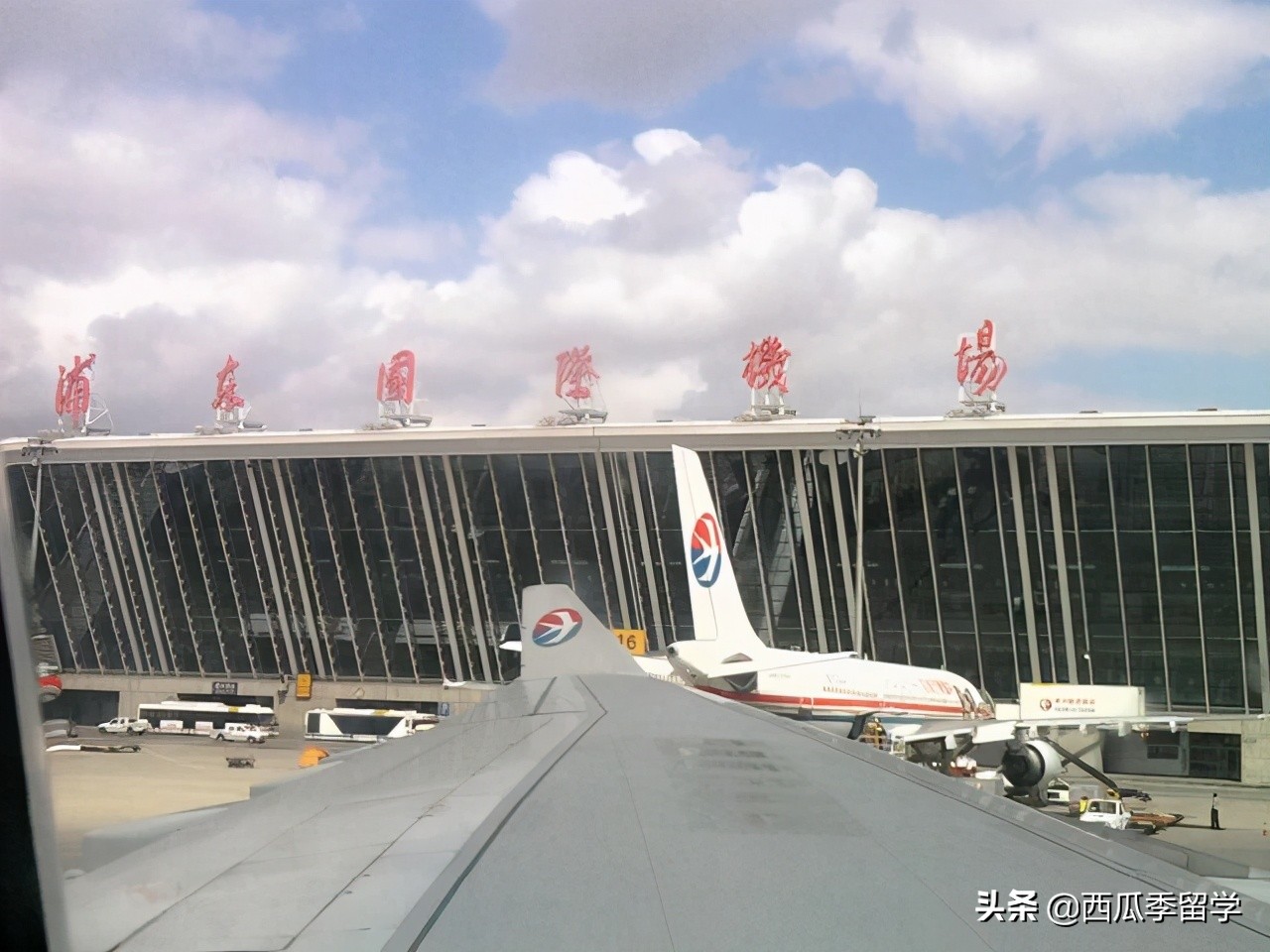 刚到英国留学如何适应,刚留学的时候