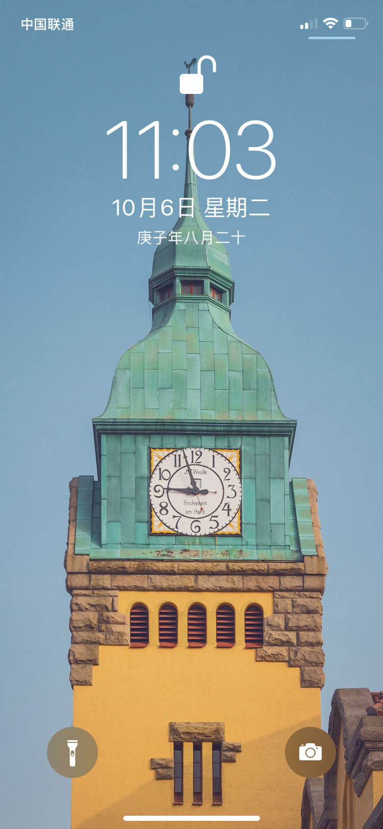 灞变笢闈掑矝璺ㄦ捣澶фˉ鎵嬫満澹佺焊,闈掑矝澹佺焊瓒呮竻鍏ㄥ睆