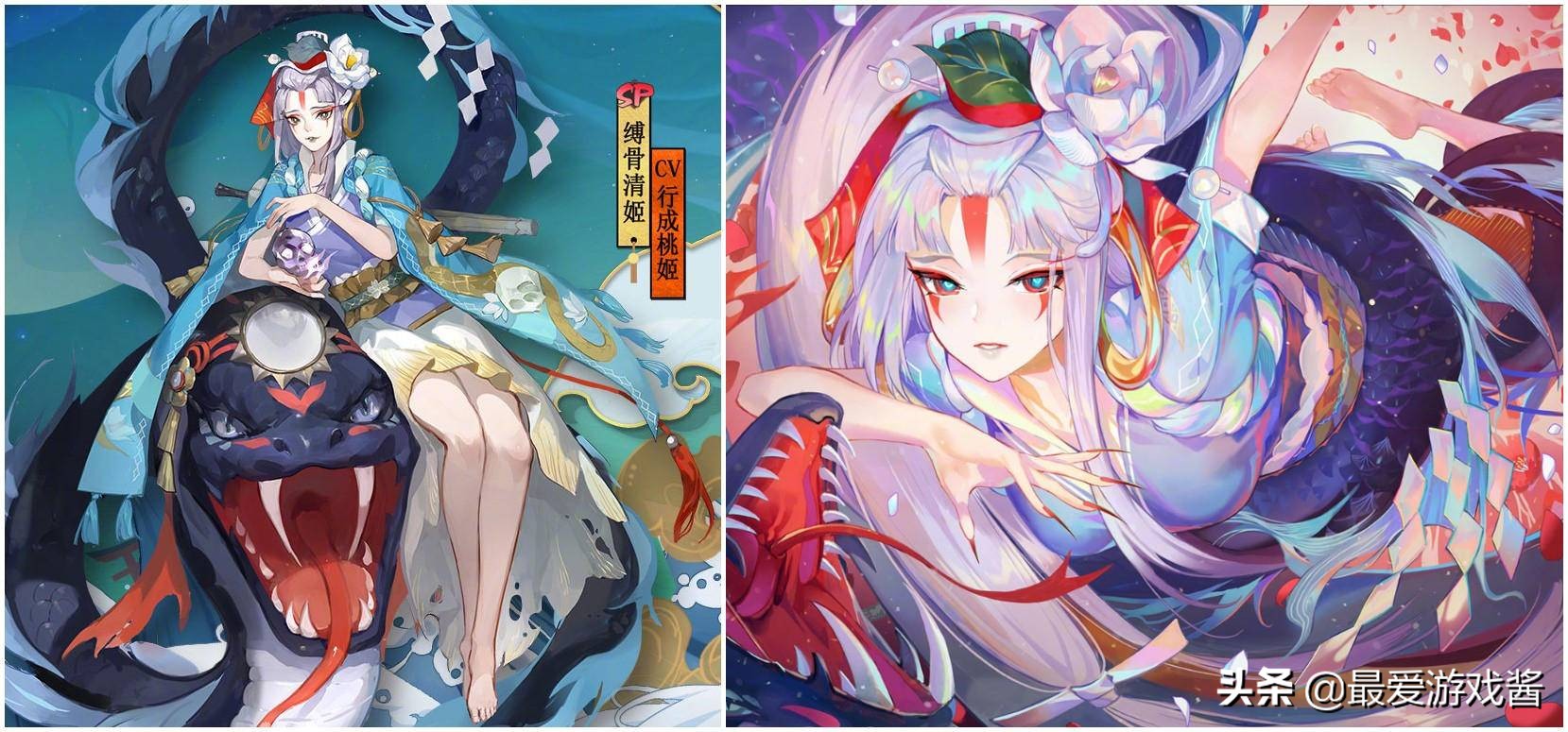 fgo清姬蛇尾,清姬蛇尾