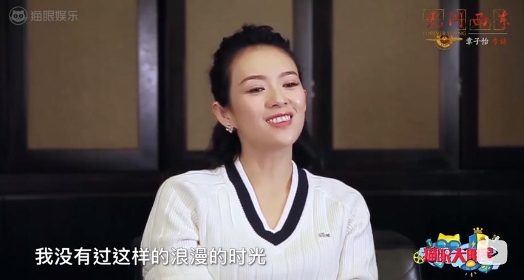 国际章演过什么电影,国际章章子怡电视剧