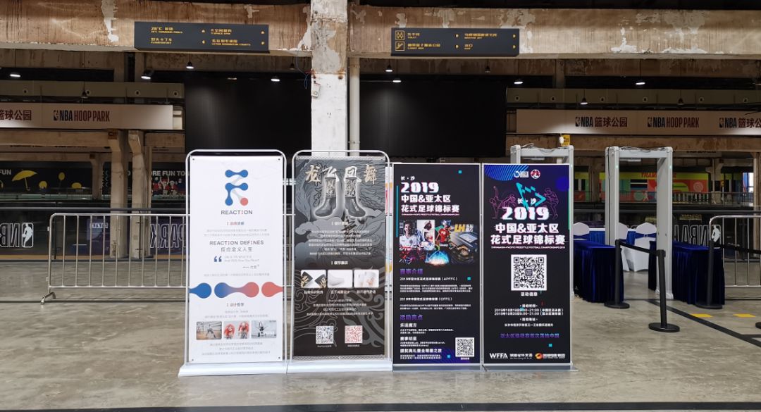 运动时尚袜,reaction时尚运动袜