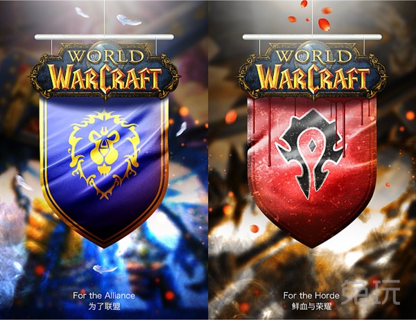 魔兽世界怀旧服哪个服是部落大服,魔兽世界怀旧服哪个服部落人多