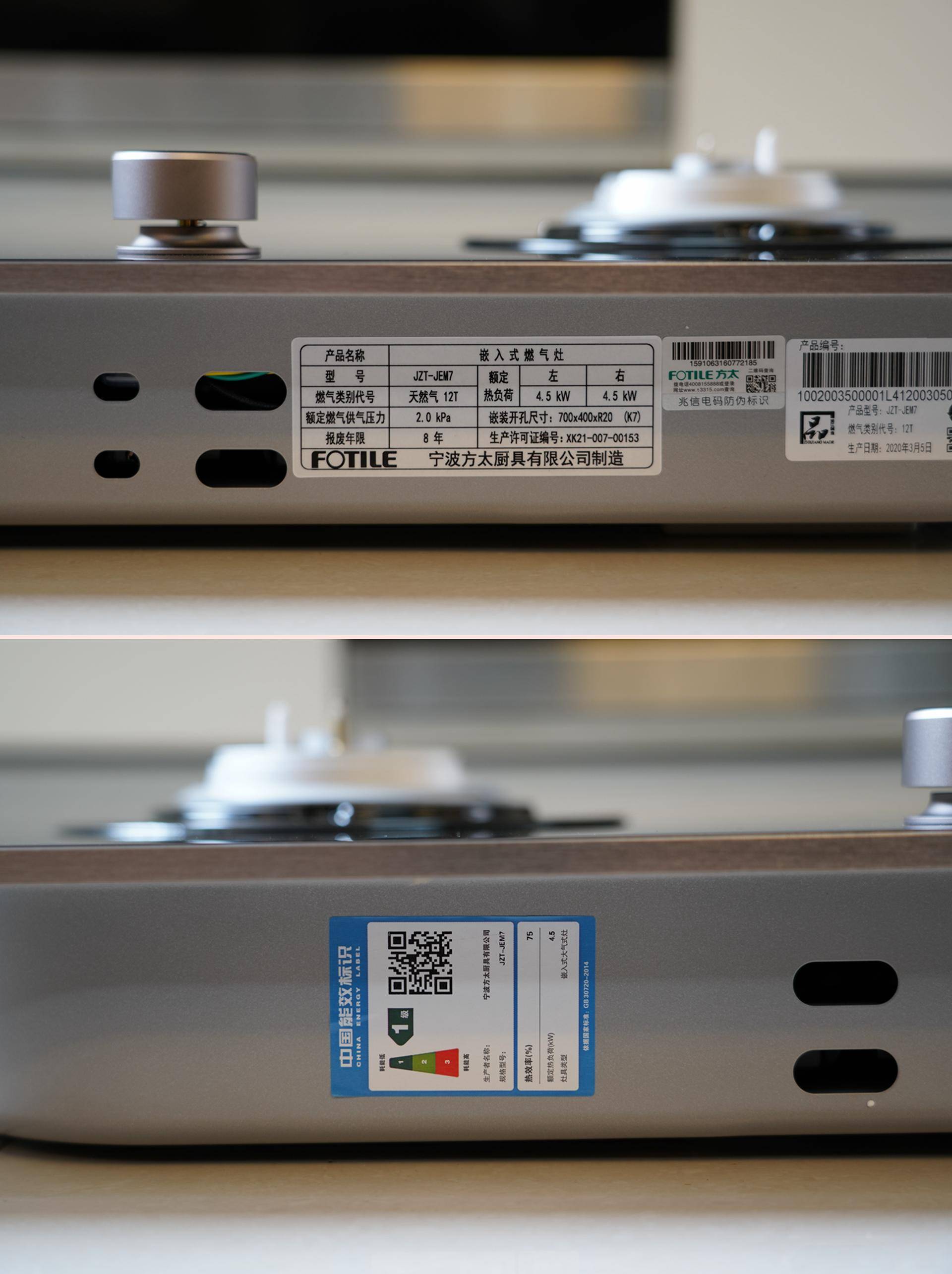 嵌入式燃气灶怎么防油污,嵌入式燃气灶如何选择炉头