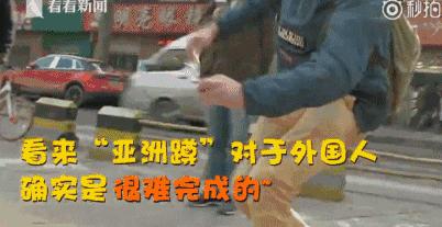 中国人这个“种族天赋”，让美国老奶奶大赚一个亿