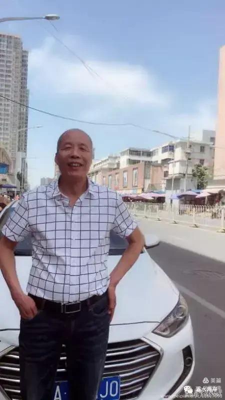 高五幸,高五幸简介