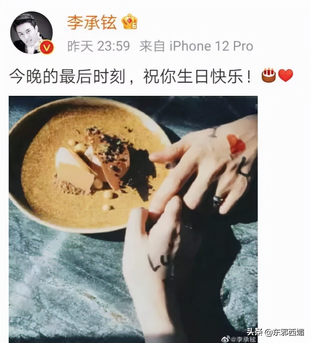 最长通话52小时,通话时间最长的情侣