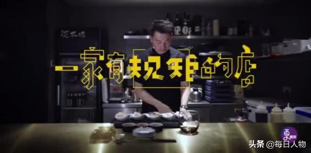 七年无证经营,店主带疮做菜,走红24小时后,柒本味被封停业