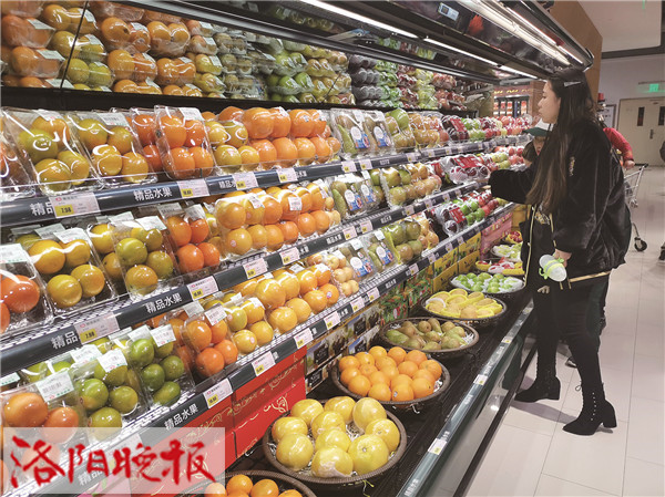 洛阳这些新兴消费保持高增长,外贸“朋友圈”更广